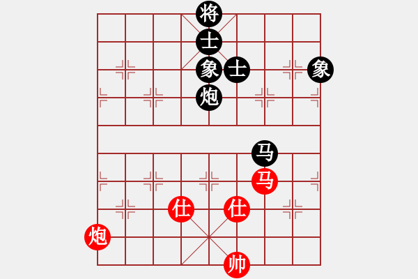 象棋棋譜圖片：天機商業(yè)庫(9星)-和-象棋界敗類(9星) - 步數(shù)：150 