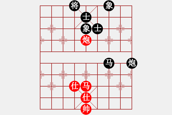 象棋棋譜圖片：天機商業(yè)庫(9星)-和-象棋界敗類(9星) - 步數(shù)：160 