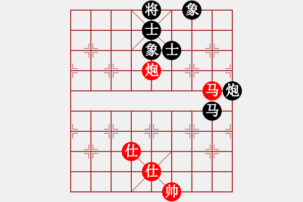 象棋棋譜圖片：天機商業(yè)庫(9星)-和-象棋界敗類(9星) - 步數(shù)：170 