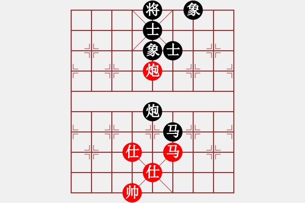 象棋棋譜圖片：天機商業(yè)庫(9星)-和-象棋界敗類(9星) - 步數(shù)：180 