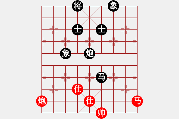 象棋棋譜圖片：天機商業(yè)庫(9星)-和-象棋界敗類(9星) - 步數(shù)：200 