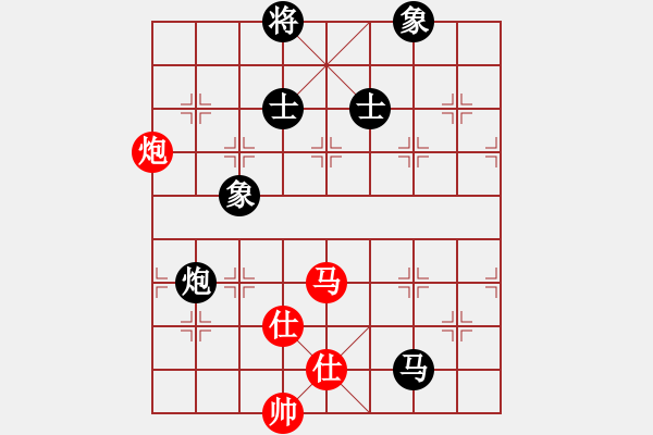 象棋棋譜圖片：天機商業(yè)庫(9星)-和-象棋界敗類(9星) - 步數(shù)：210 