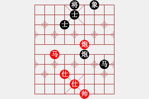 象棋棋譜圖片：天機商業(yè)庫(9星)-和-象棋界敗類(9星) - 步數(shù)：230 