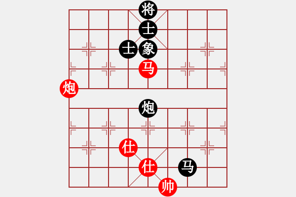 象棋棋譜圖片：天機商業(yè)庫(9星)-和-象棋界敗類(9星) - 步數(shù)：240 