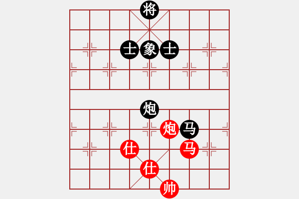 象棋棋譜圖片：天機商業(yè)庫(9星)-和-象棋界敗類(9星) - 步數(shù)：250 