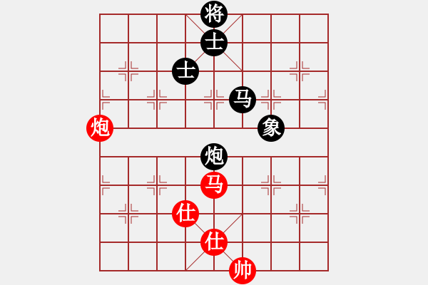 象棋棋譜圖片：天機商業(yè)庫(9星)-和-象棋界敗類(9星) - 步數(shù)：270 