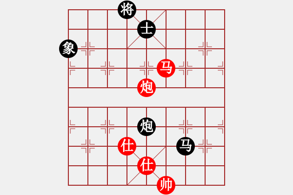 象棋棋譜圖片：天機商業(yè)庫(9星)-和-象棋界敗類(9星) - 步數(shù)：320 