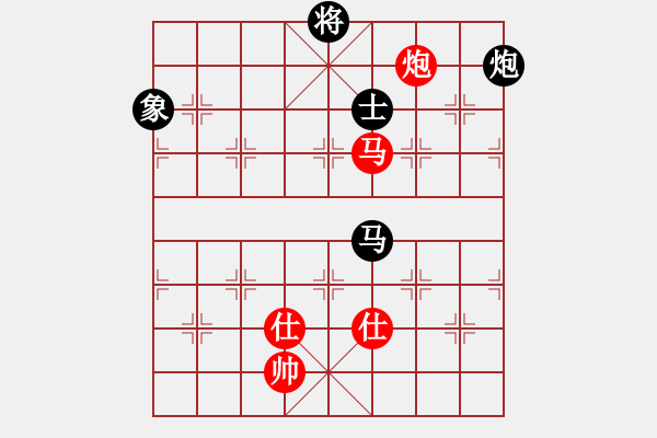 象棋棋譜圖片：天機商業(yè)庫(9星)-和-象棋界敗類(9星) - 步數(shù)：340 