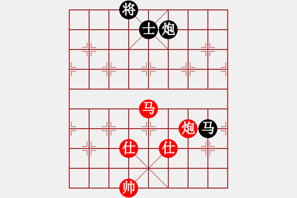 象棋棋譜圖片：天機商業(yè)庫(9星)-和-象棋界敗類(9星) - 步數(shù)：350 