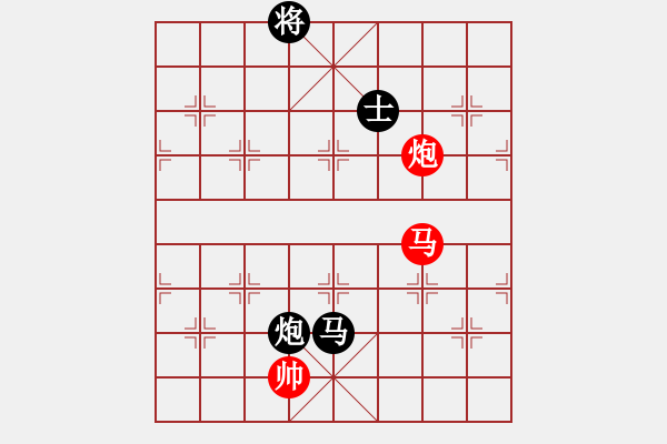 象棋棋譜圖片：天機商業(yè)庫(9星)-和-象棋界敗類(9星) - 步數(shù)：360 