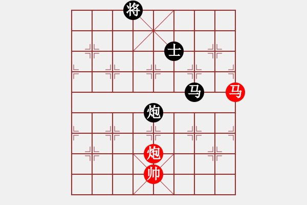 象棋棋譜圖片：天機商業(yè)庫(9星)-和-象棋界敗類(9星) - 步數(shù)：370 