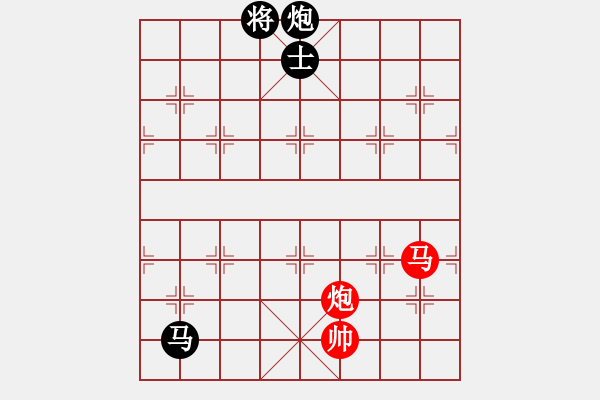 象棋棋譜圖片：天機商業(yè)庫(9星)-和-象棋界敗類(9星) - 步數(shù)：380 