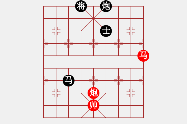 象棋棋譜圖片：天機商業(yè)庫(9星)-和-象棋界敗類(9星) - 步數(shù)：390 