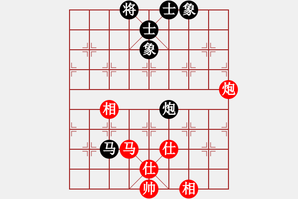 象棋棋譜圖片：天機商業(yè)庫(9星)-和-象棋界敗類(9星) - 步數(shù)：70 