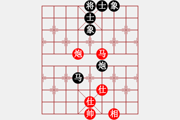 象棋棋譜圖片：天機商業(yè)庫(9星)-和-象棋界敗類(9星) - 步數(shù)：80 