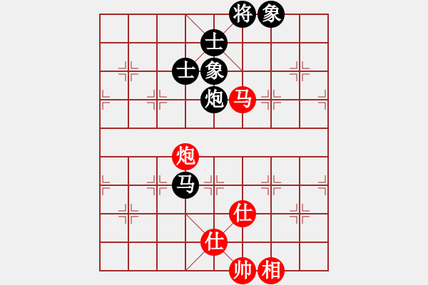 象棋棋譜圖片：天機商業(yè)庫(9星)-和-象棋界敗類(9星) - 步數(shù)：90 