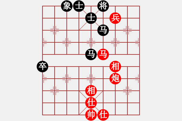 象棋棋譜圖片：橫才俊儒[292832991] -VS- 逝水無痕[531396151] - 步數(shù)：100 