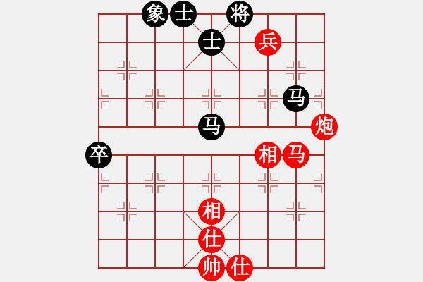 象棋棋譜圖片：橫才俊儒[292832991] -VS- 逝水無痕[531396151] - 步數(shù)：110 