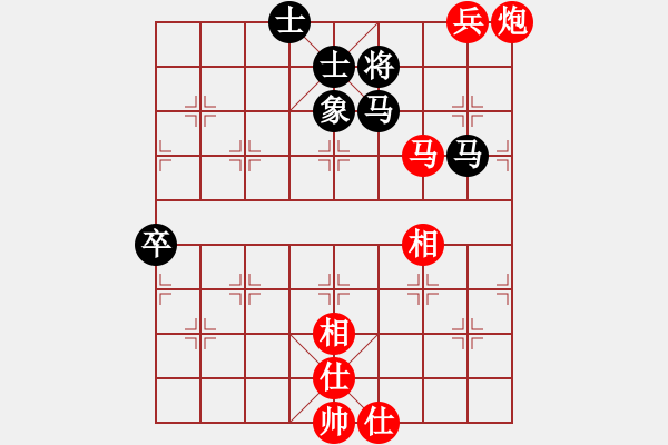 象棋棋譜圖片：橫才俊儒[292832991] -VS- 逝水無痕[531396151] - 步數(shù)：117 