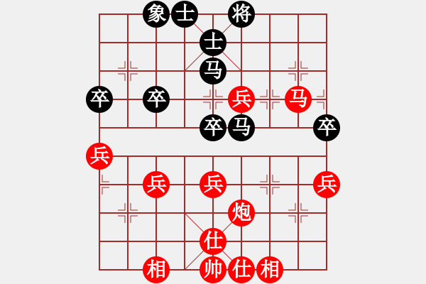 象棋棋譜圖片：橫才俊儒[292832991] -VS- 逝水無痕[531396151] - 步數(shù)：60 