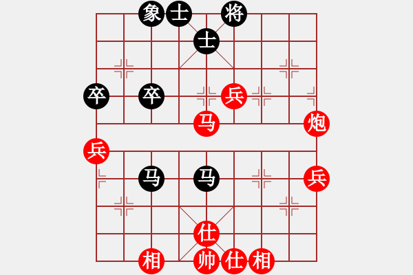 象棋棋譜圖片：橫才俊儒[292832991] -VS- 逝水無痕[531396151] - 步數(shù)：70 