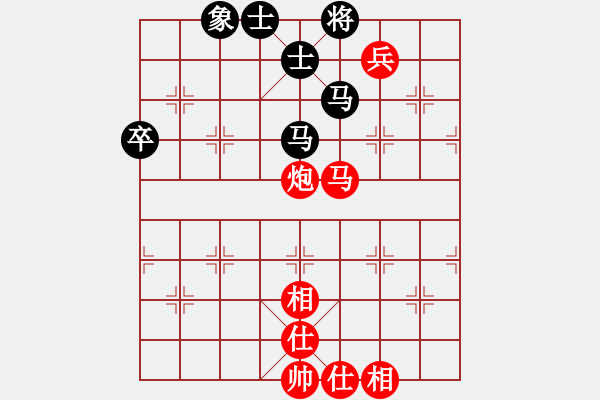 象棋棋譜圖片：橫才俊儒[292832991] -VS- 逝水無痕[531396151] - 步數(shù)：90 