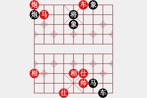 象棋棋譜圖片：逆時(shí)鐘而行(7段)-勝-順德公佬輝(4段) - 步數(shù)：100 