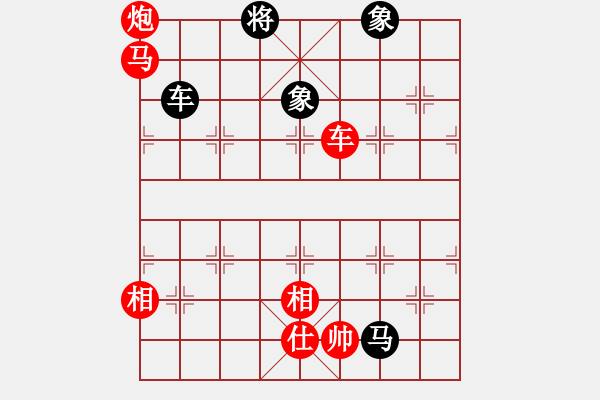 象棋棋譜圖片：逆時(shí)鐘而行(7段)-勝-順德公佬輝(4段) - 步數(shù)：110 