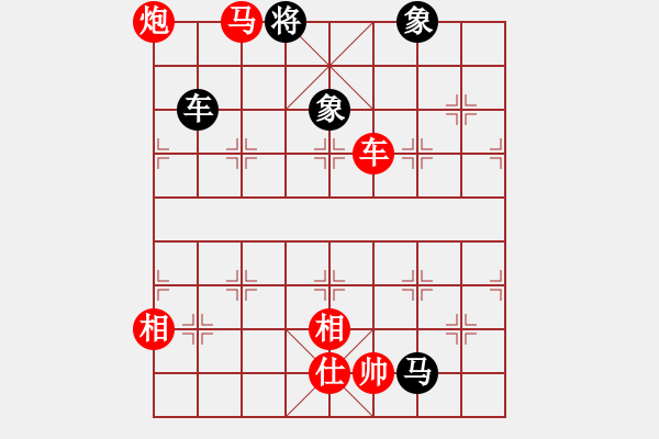 象棋棋譜圖片：逆時(shí)鐘而行(7段)-勝-順德公佬輝(4段) - 步數(shù)：111 