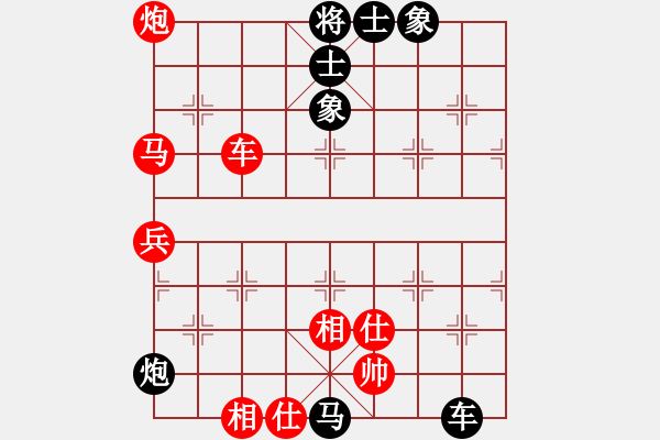 象棋棋譜圖片：逆時(shí)鐘而行(7段)-勝-順德公佬輝(4段) - 步數(shù)：90 