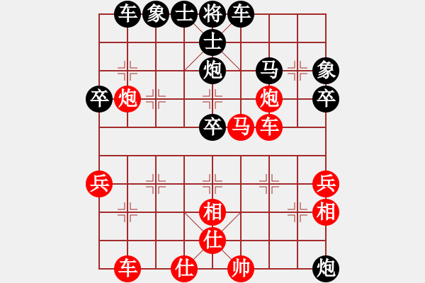 象棋棋譜圖片：先負起馬轉(zhuǎn)屏風(fēng)馬對中炮急進中兵，中局忙中出錯送馬又送車象腳 - 步數(shù)：43 