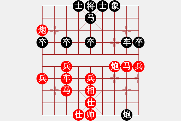 象棋棋譜圖片：junzi(3r)-勝-乒乓球一號(4級) - 步數(shù)：50 