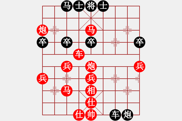 象棋棋譜圖片：junzi(3r)-勝-乒乓球一號(4級) - 步數(shù)：60 