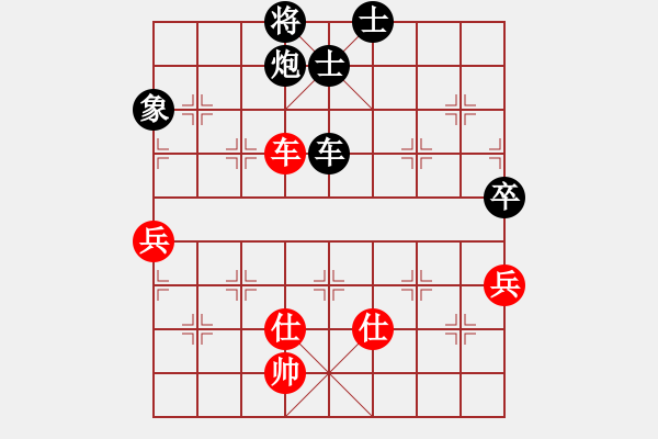 象棋棋譜圖片：白永生 負(fù) 昆侖 C17 中炮過(guò)河車(chē)對(duì)屏風(fēng)馬 - 步數(shù)：100 