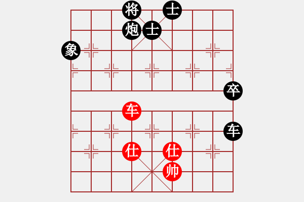 象棋棋譜圖片：白永生 負(fù) 昆侖 C17 中炮過(guò)河車(chē)對(duì)屏風(fēng)馬 - 步數(shù)：110 