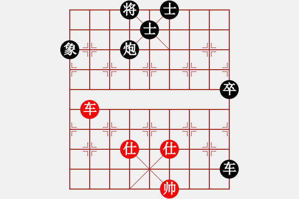 象棋棋譜圖片：白永生 負(fù) 昆侖 C17 中炮過(guò)河車(chē)對(duì)屏風(fēng)馬 - 步數(shù)：117 