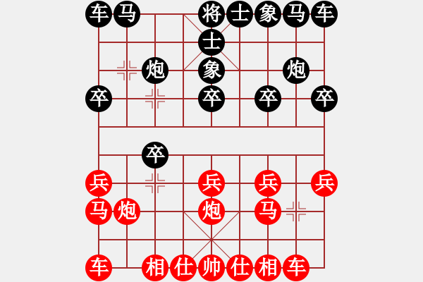 象棋棋譜圖片：四川 蔣全勝 勝 深圳 鄧頌宏 - 步數(shù)：10 