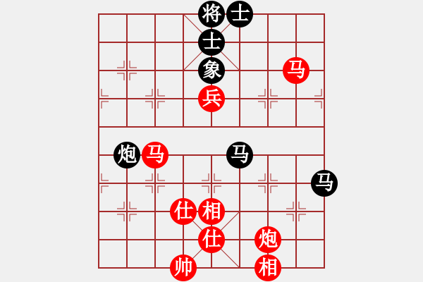 象棋棋譜圖片：四川 蔣全勝 勝 深圳 鄧頌宏 - 步數(shù)：100 