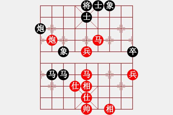 象棋棋譜圖片：四川 蔣全勝 勝 深圳 鄧頌宏 - 步數(shù)：80 