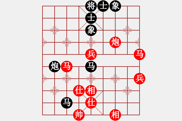 象棋棋譜圖片：四川 蔣全勝 勝 深圳 鄧頌宏 - 步數(shù)：90 