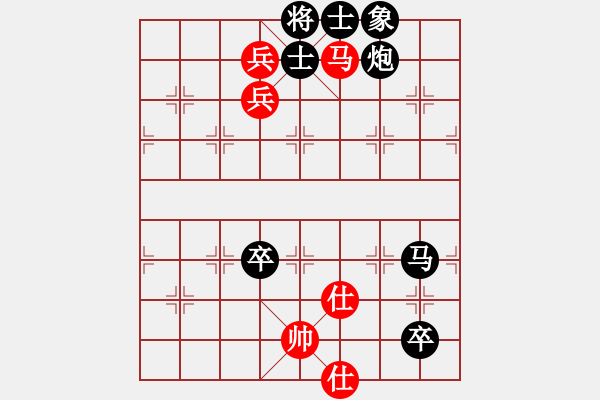 象棋棋譜圖片：金布(9級(jí))-負(fù)-笑面活佛(6級(jí)) - 步數(shù)：100 