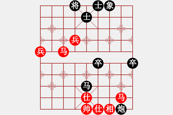 象棋棋譜圖片：金布(9級(jí))-負(fù)-笑面活佛(6級(jí)) - 步數(shù)：70 