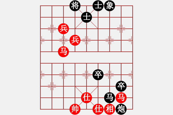 象棋棋譜圖片：金布(9級(jí))-負(fù)-笑面活佛(6級(jí)) - 步數(shù)：80 