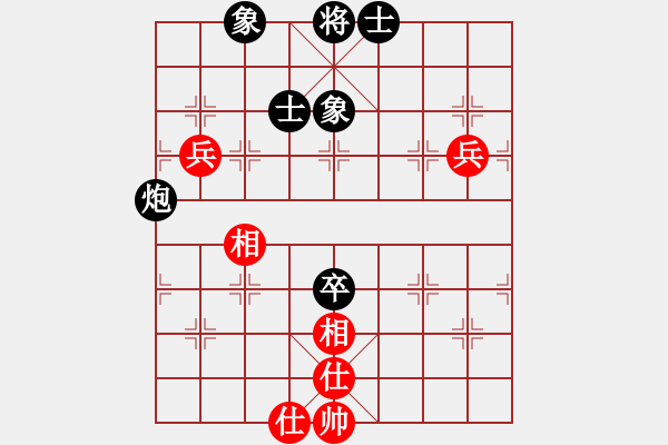 象棋棋譜圖片：哥愛你愛她(月將)-和-新天機引(8段) - 步數(shù)：120 