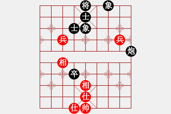 象棋棋譜圖片：哥愛你愛她(月將)-和-新天機引(8段) - 步數(shù)：150 