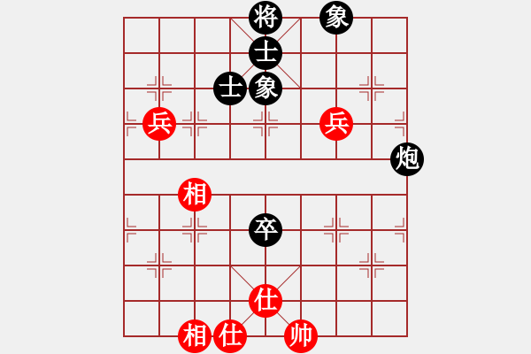 象棋棋譜圖片：哥愛你愛她(月將)-和-新天機引(8段) - 步數(shù)：170 