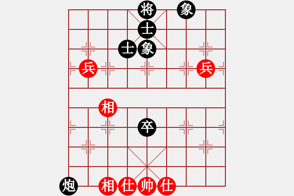 象棋棋譜圖片：哥愛你愛她(月將)-和-新天機引(8段) - 步數(shù)：211 