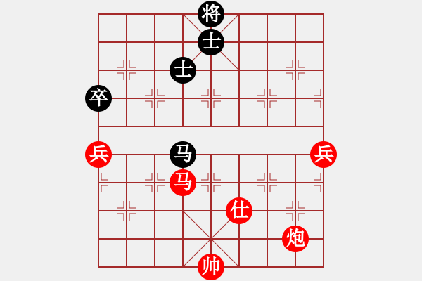 象棋棋譜圖片：無敵黑龍?zhí)?月將)-勝-象棋稅務(wù)官(日帥) - 步數(shù)：127 