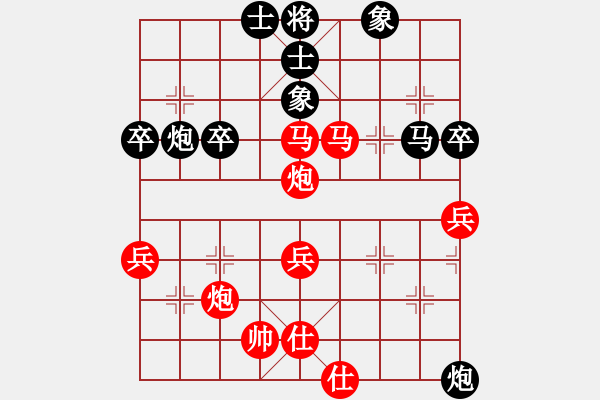 象棋棋譜圖片：無敵黑龍?zhí)?月將)-勝-象棋稅務(wù)官(日帥) - 步數(shù)：60 