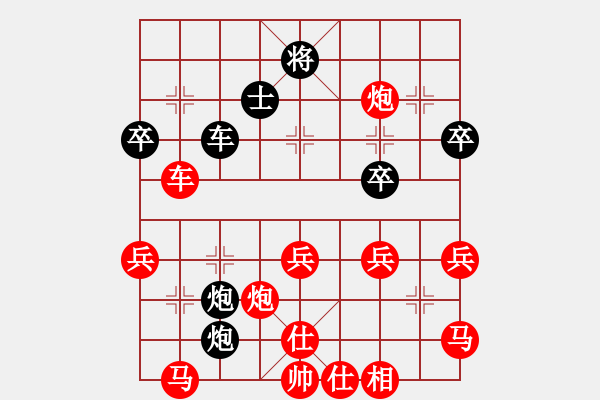 象棋棋譜圖片：小小小風(4r)-勝-太陽(3級) - 步數(shù)：60 